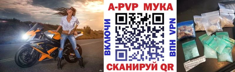 Купить закладку Каннабис  Кокаин  Гашиш  Меф  Боровичи