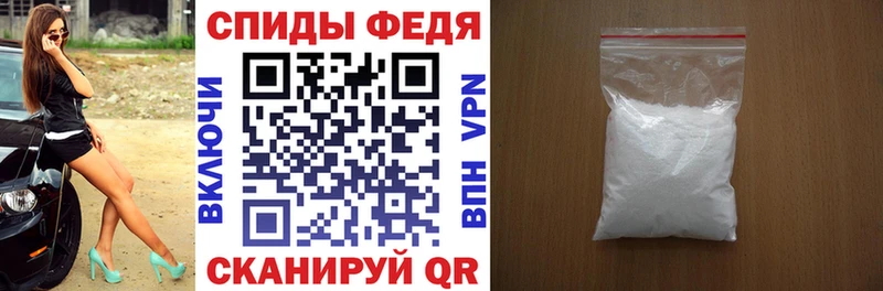 Купить где  Боровичи  АМФ 98% 