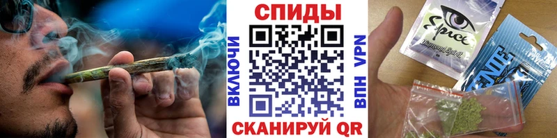 БУТИРАТ вода Боровичи