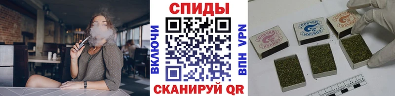 Купить  Боровичи  Бутират бутик 