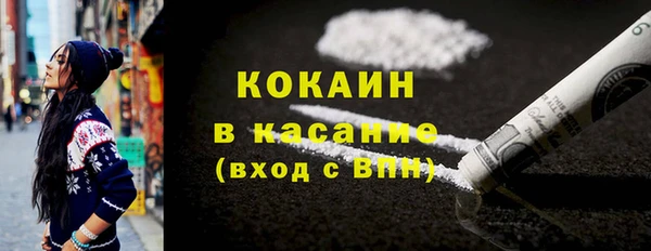 мет Щучье