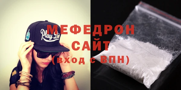 тгк Щигры