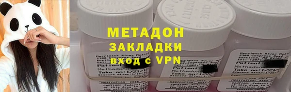 тгк Щигры