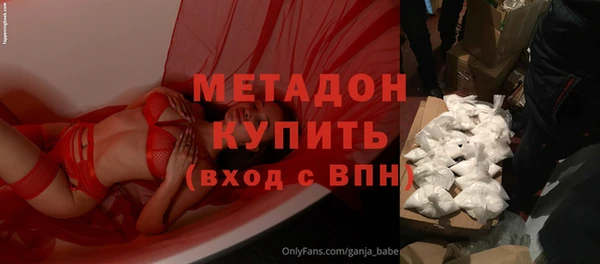 мет Щучье