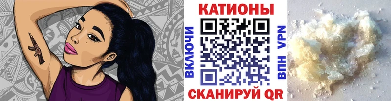 Купить  Боровичи  МЯУ-МЯУ 4 MMC 